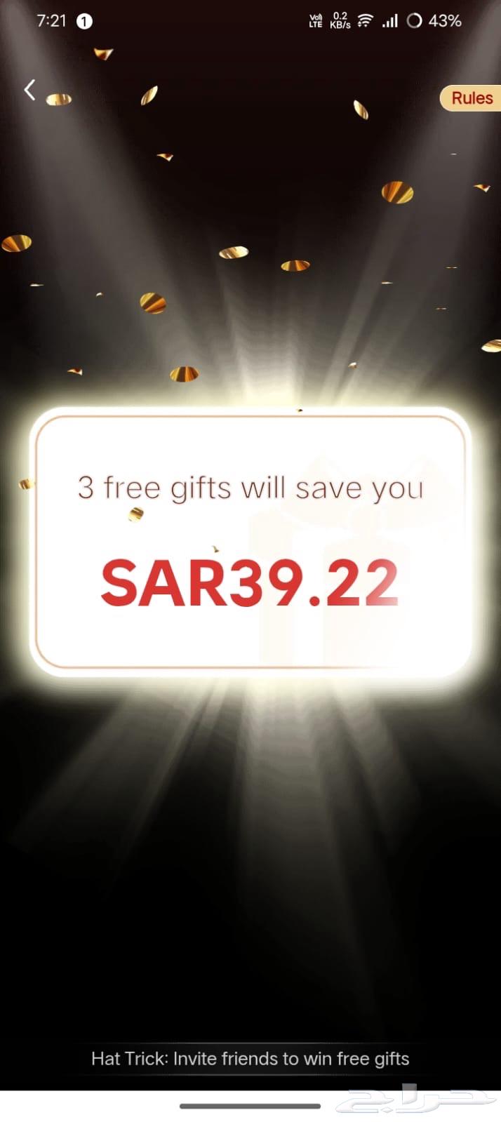 اللياف البصرية وفيبر64464859799937112