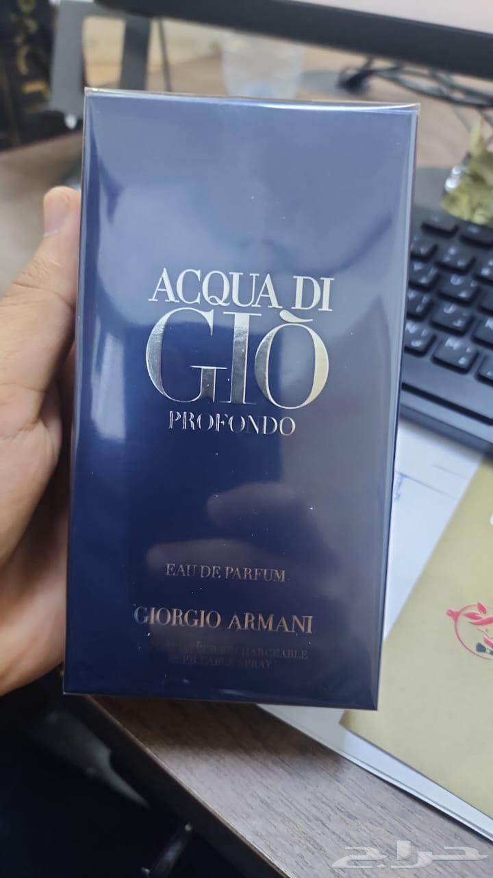 اكوادي جيو برو فندو اودي برفيوم 100م64466544392578110