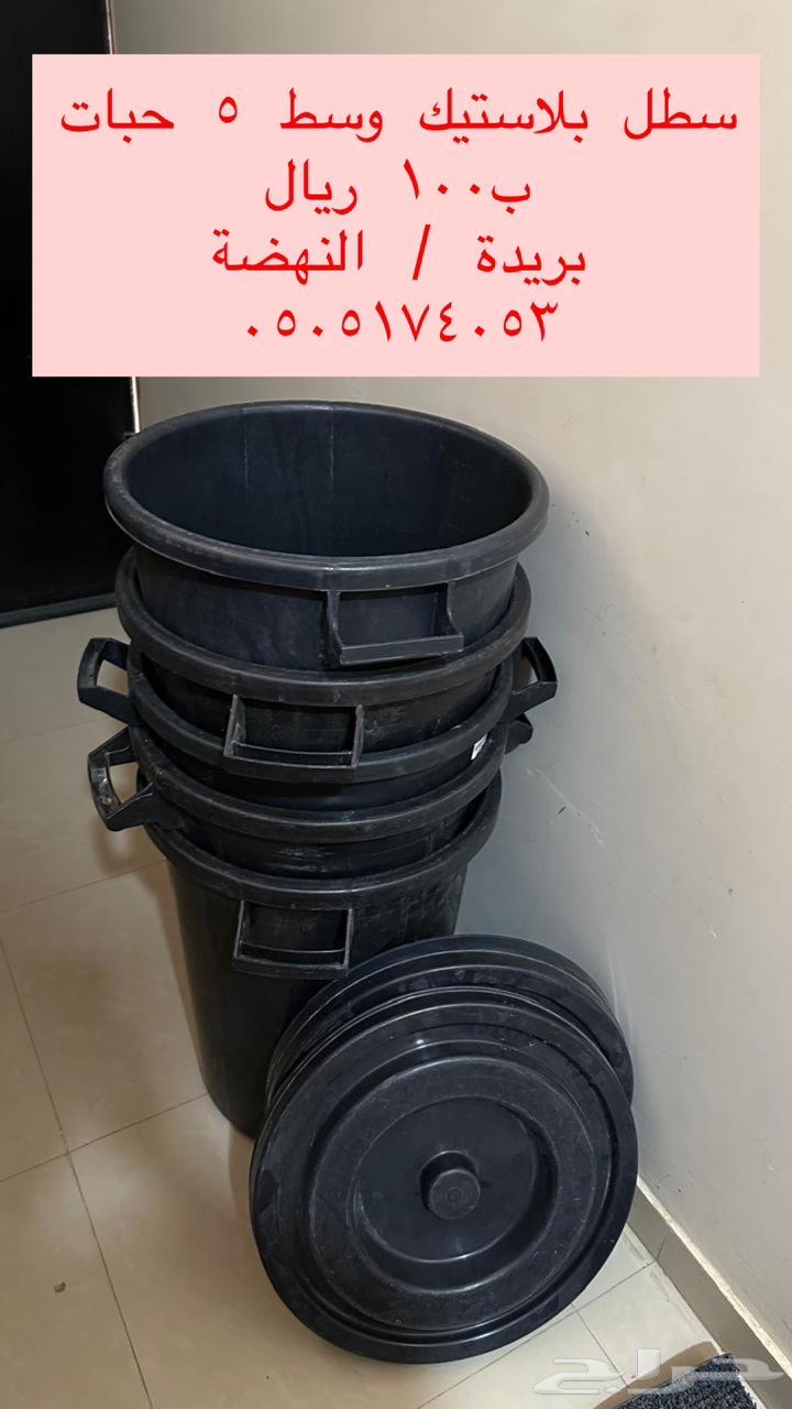 سطل بلاستيك أسود شبة جديدة للتخزين 5 حبات64467494405889110