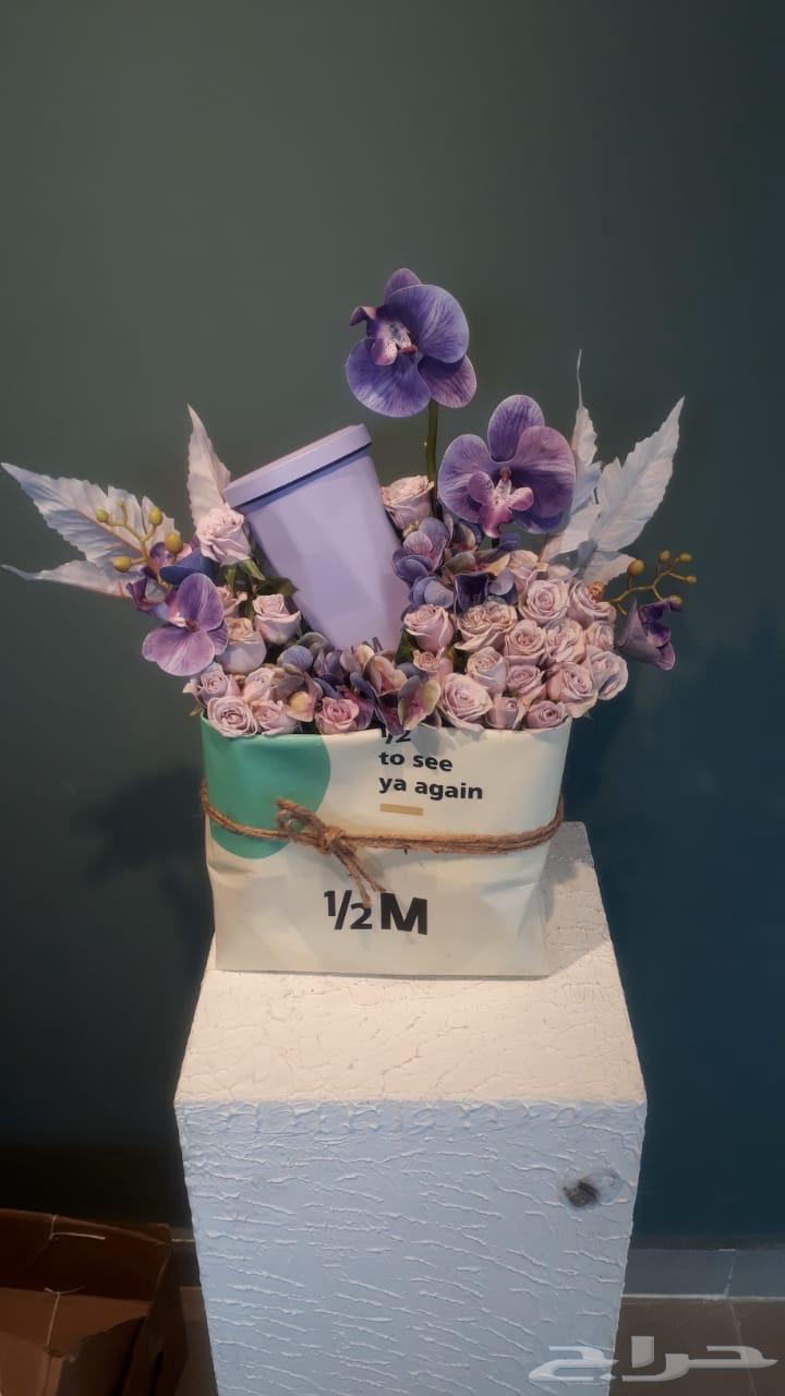 َمق هاف مليون الجديد64464604990977113