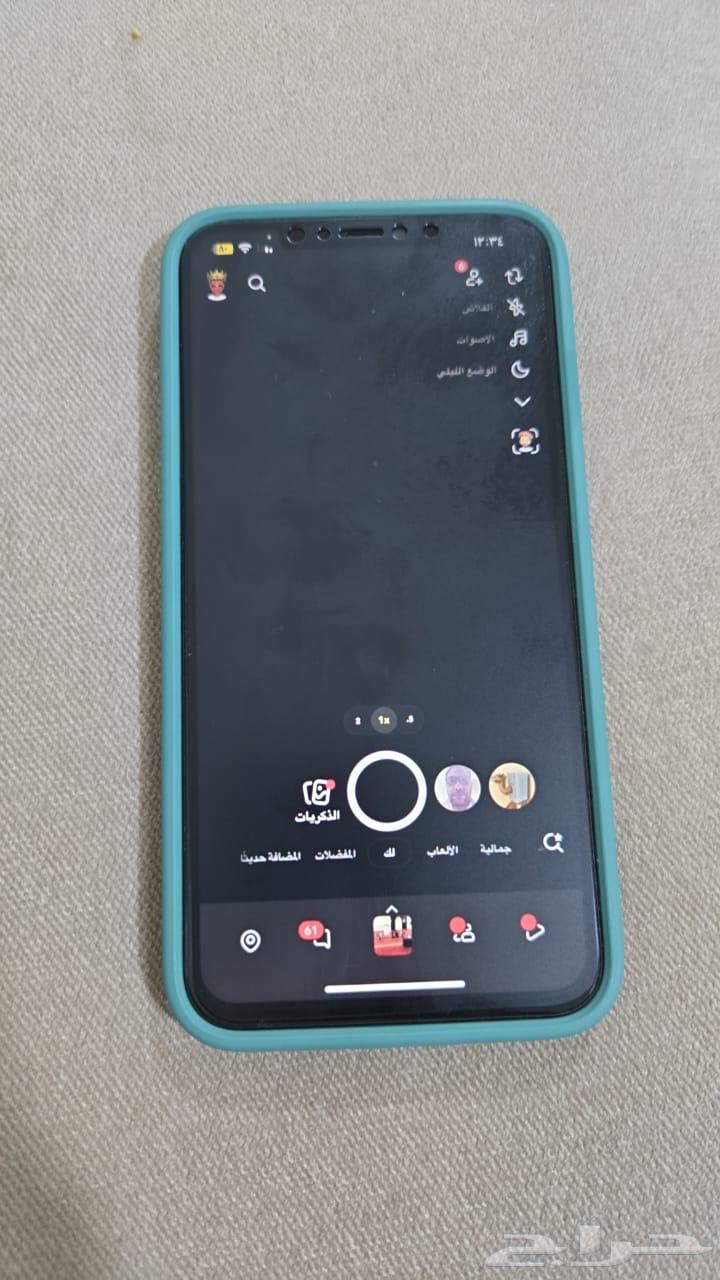 iPhone 11 Pro Max64464702645762112