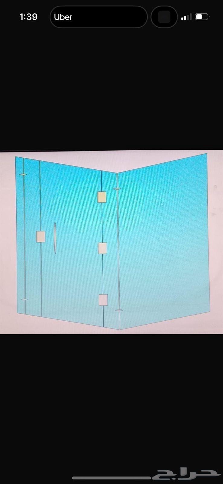 قزاز باب الصامل يجي64469181217409110