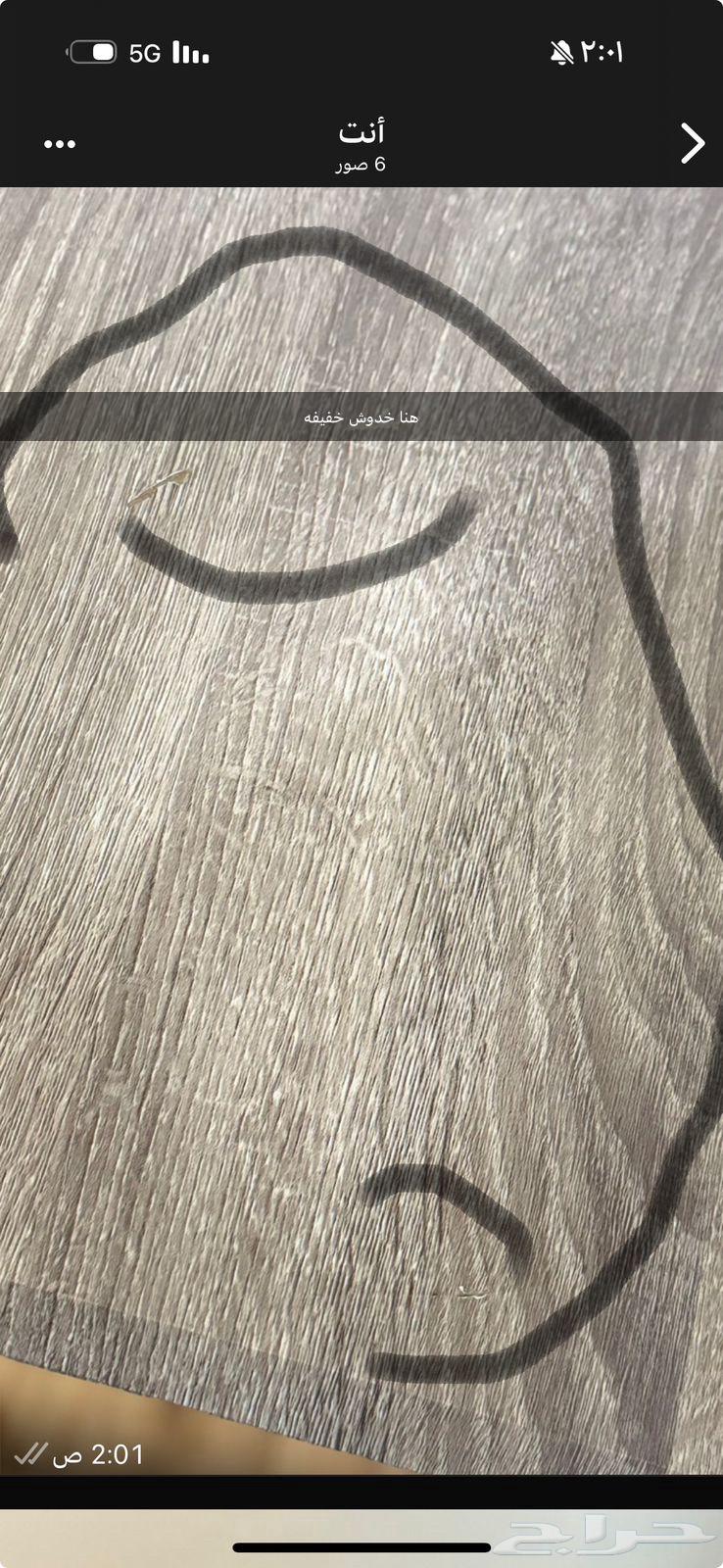 طاولة طعام للبيع. ع السوم64464973227393113