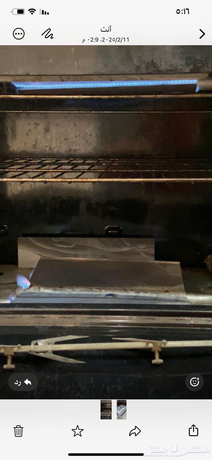 متبقي غرفه وحده ولادي64466767219971114