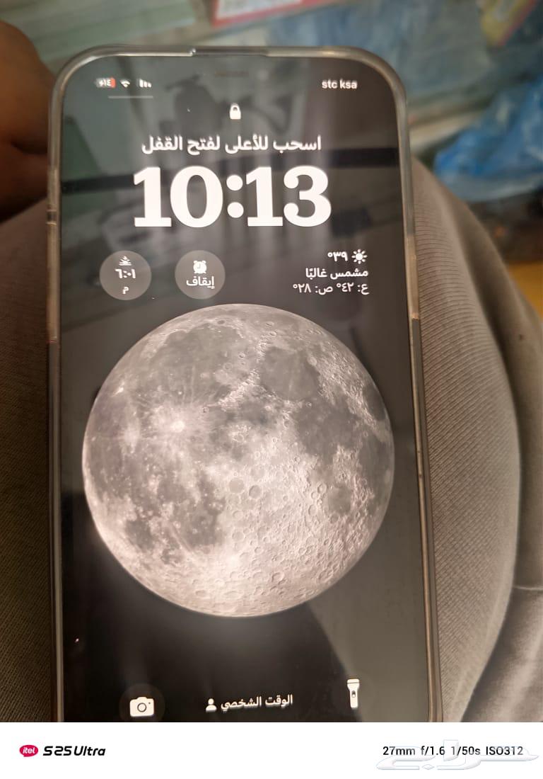 iPhone 12 Pro Max64466362421122111