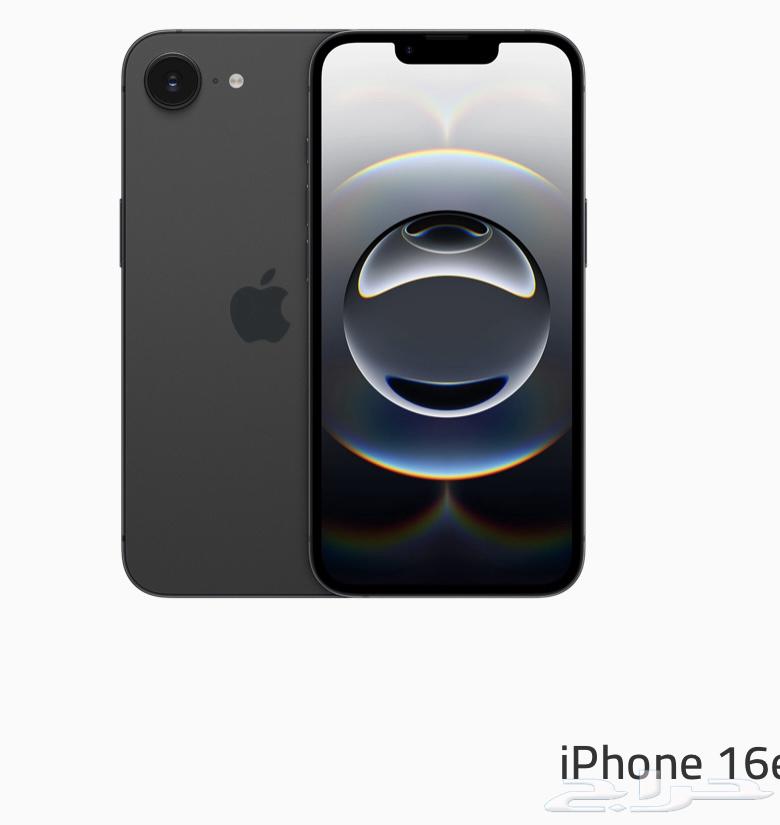 جوال هواوي64430327274753110