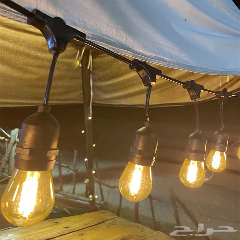 Lambat Contract64469725585538110