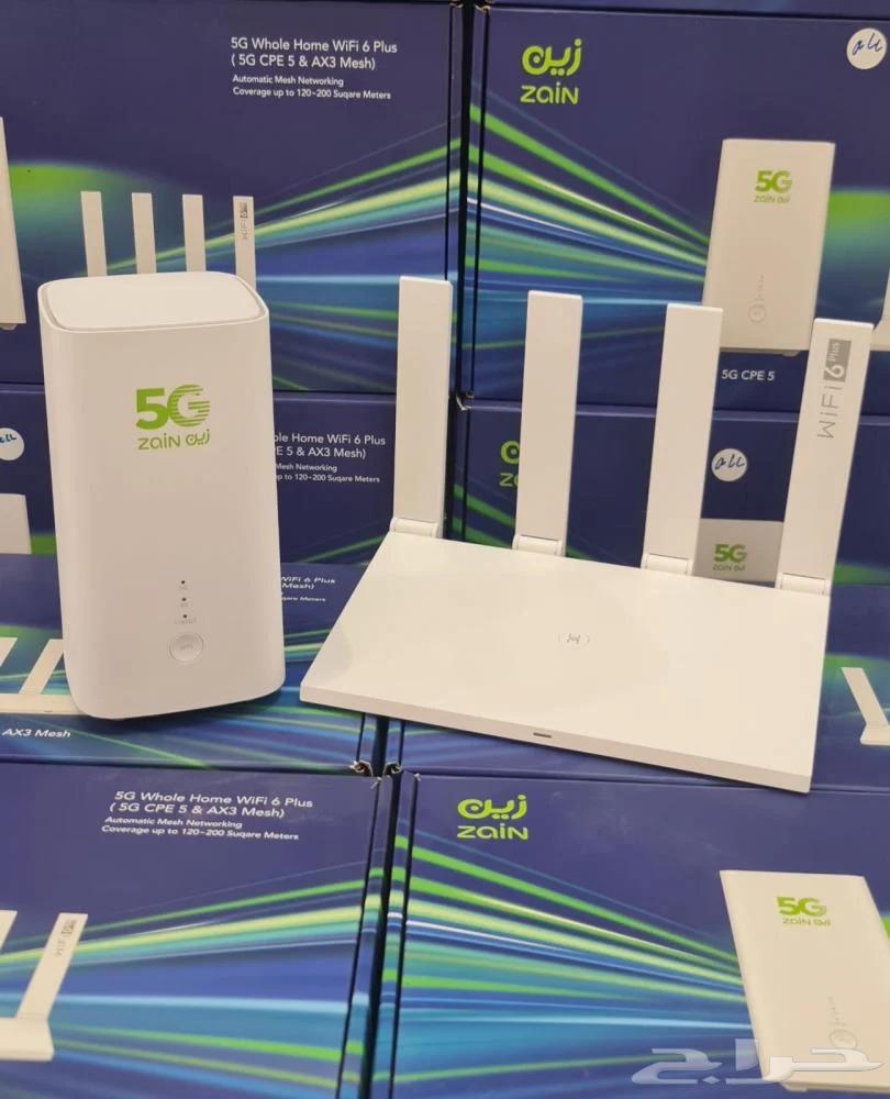 CPE5 5G Router Modified64464831439361112