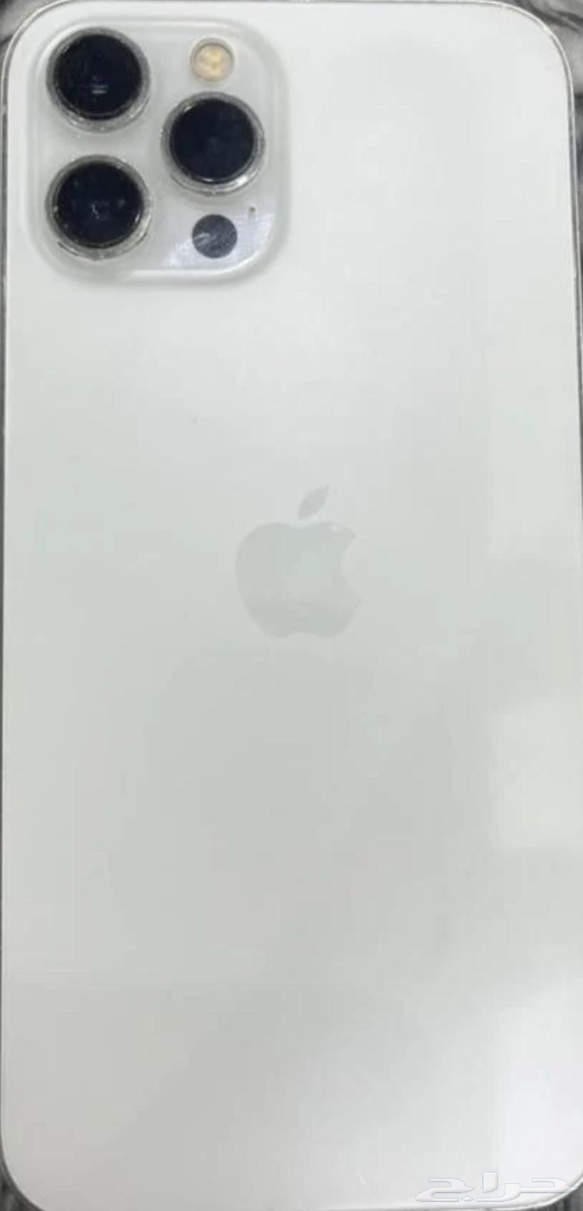 iPhone 12 Pro Max Battery 72 Space 128 The device is in the name of God as desired64471252321538110