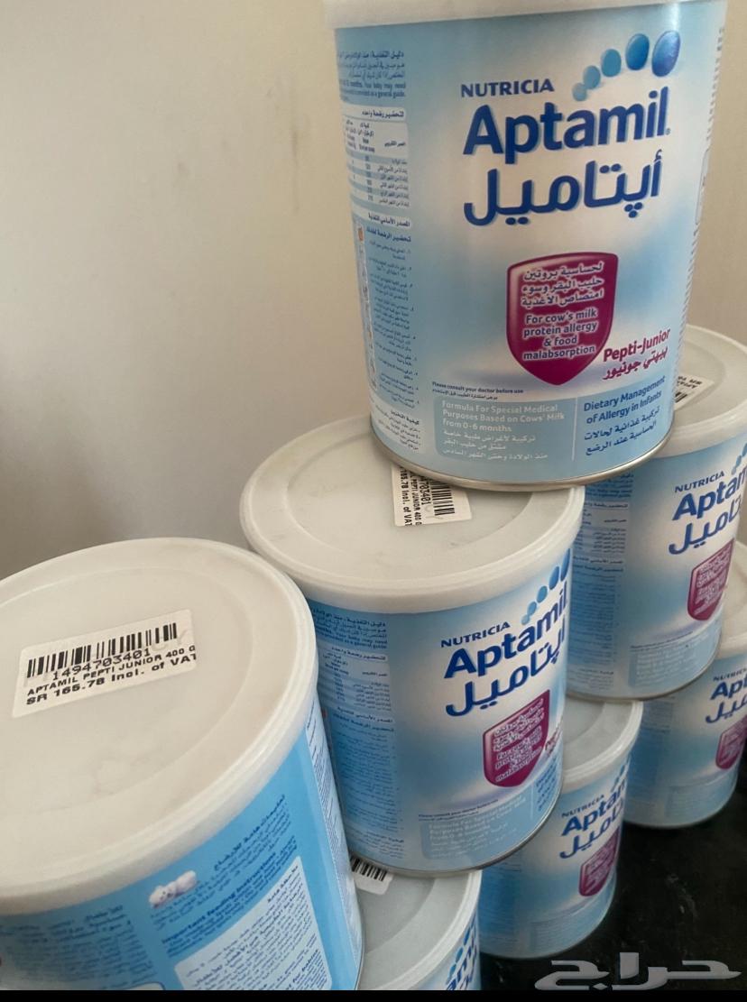 حليب ابتاميل ببتي جونيور64465297266307111