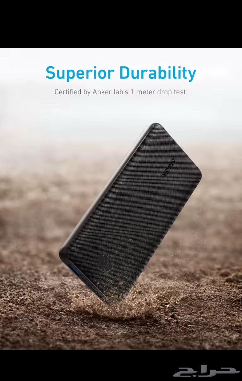 باور بانك بطارية 10 مللي أمبير64464479122433112