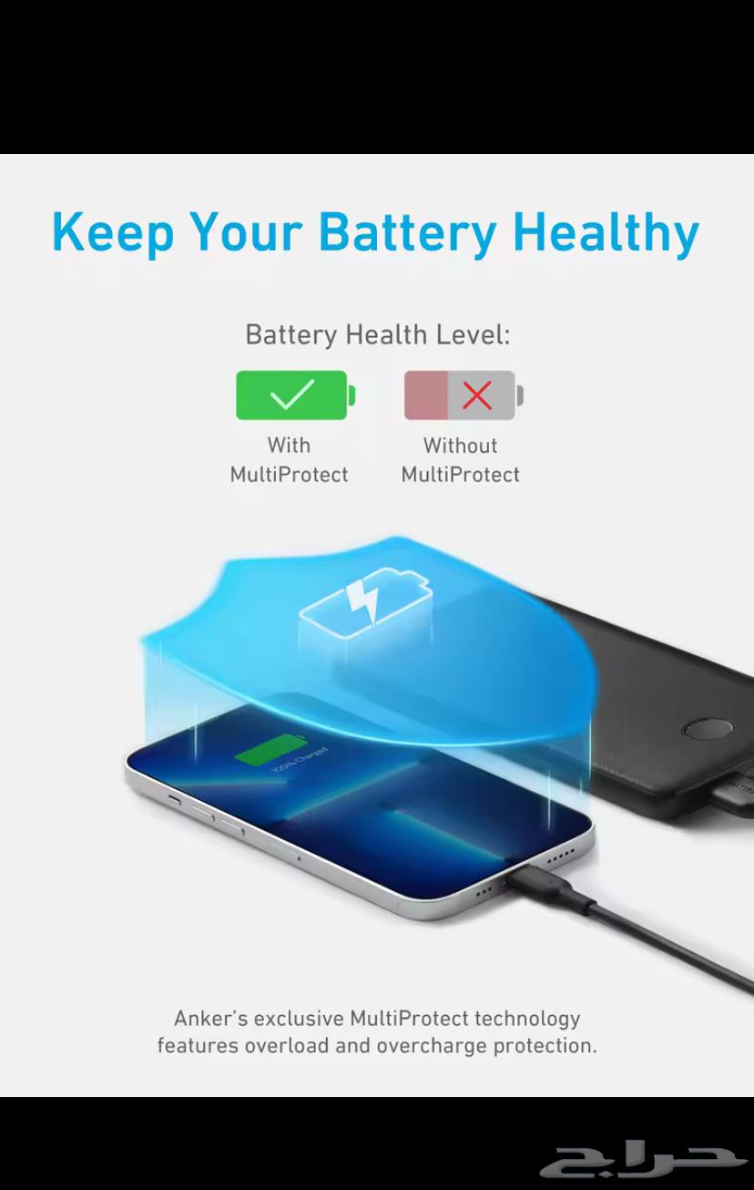 باور بانك بطارية 10 مللي أمبير64464479122433113