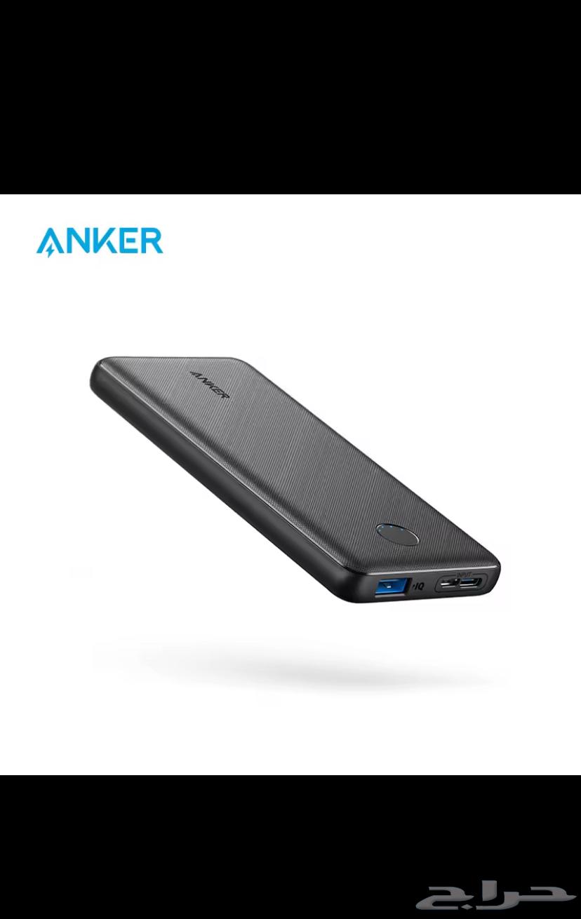 باور بانك بطارية 10 مللي أمبير64464479122433110