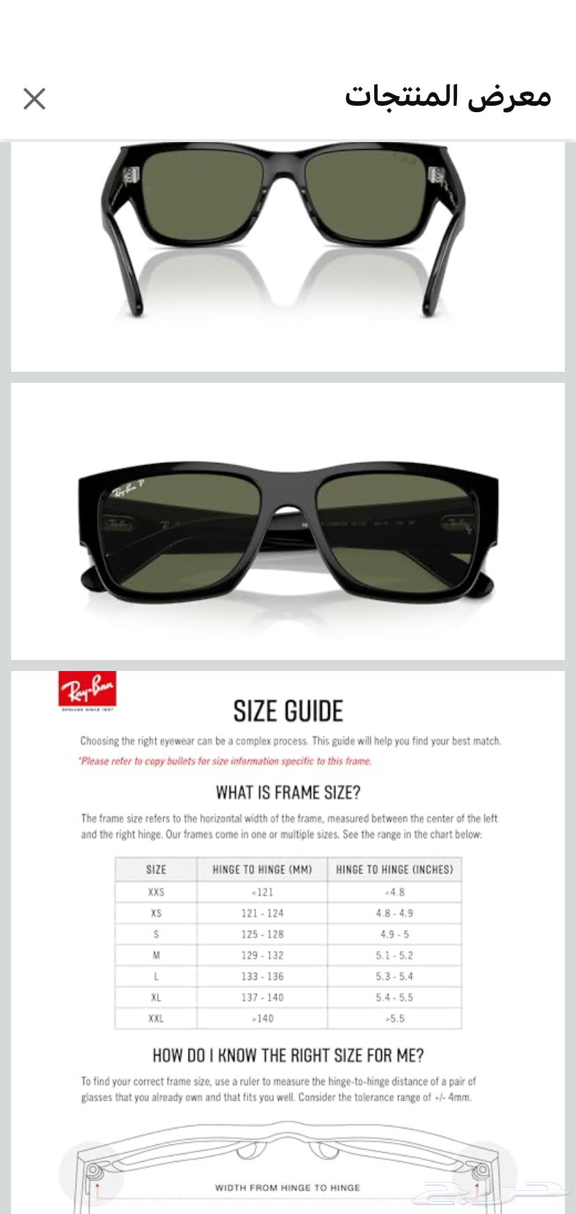 Ray-Ban RB0947S Carlos Rectangular Sunglasses64466698056706112