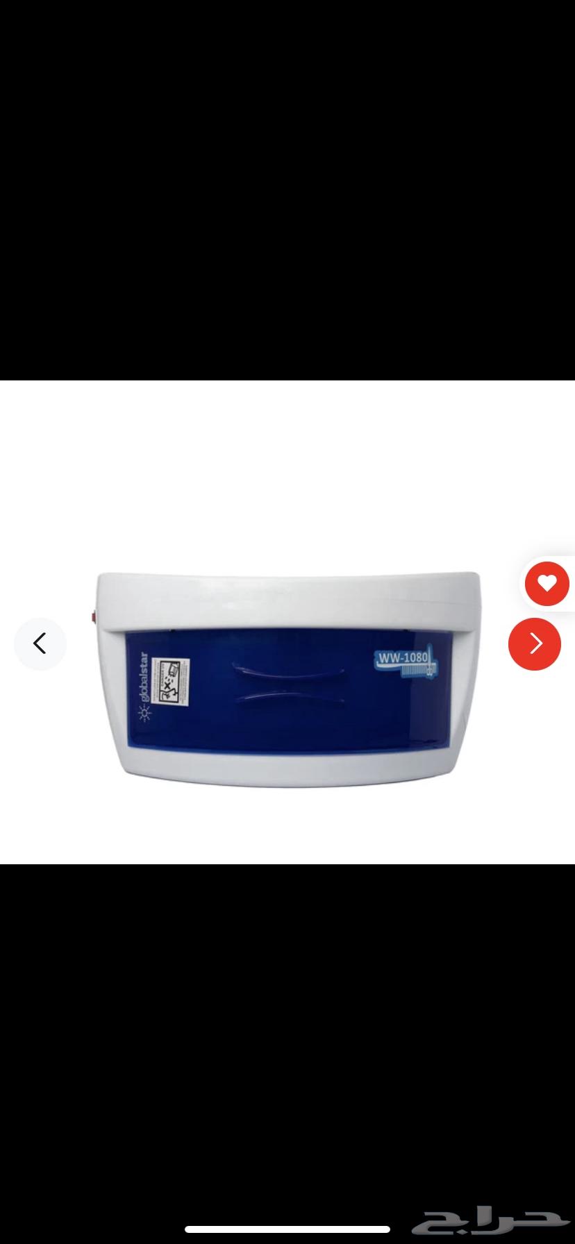 Barber chairs and everything related to men's and women's salons64470264927490114