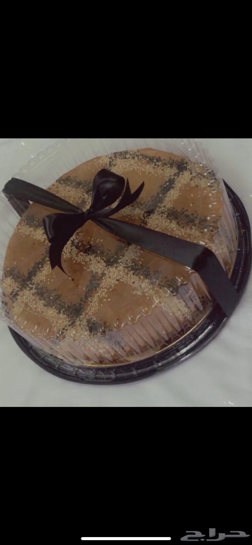 Al-Taaif - Al-Wisam 164466207484418114