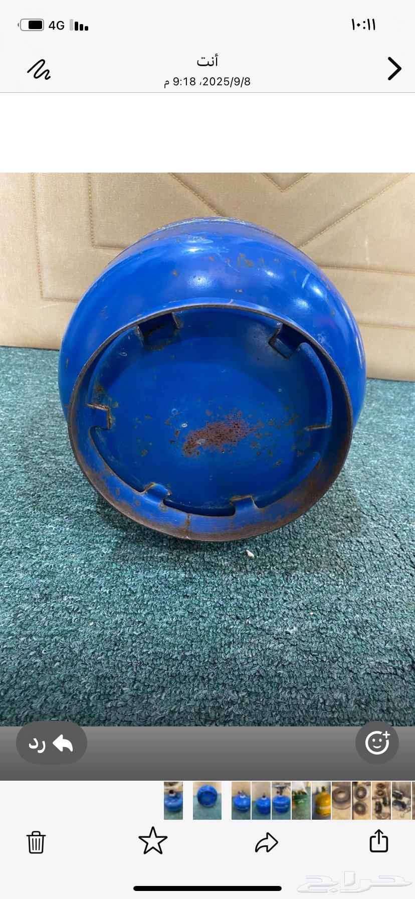 دبه بولنديه 5 رطل64471048010113112