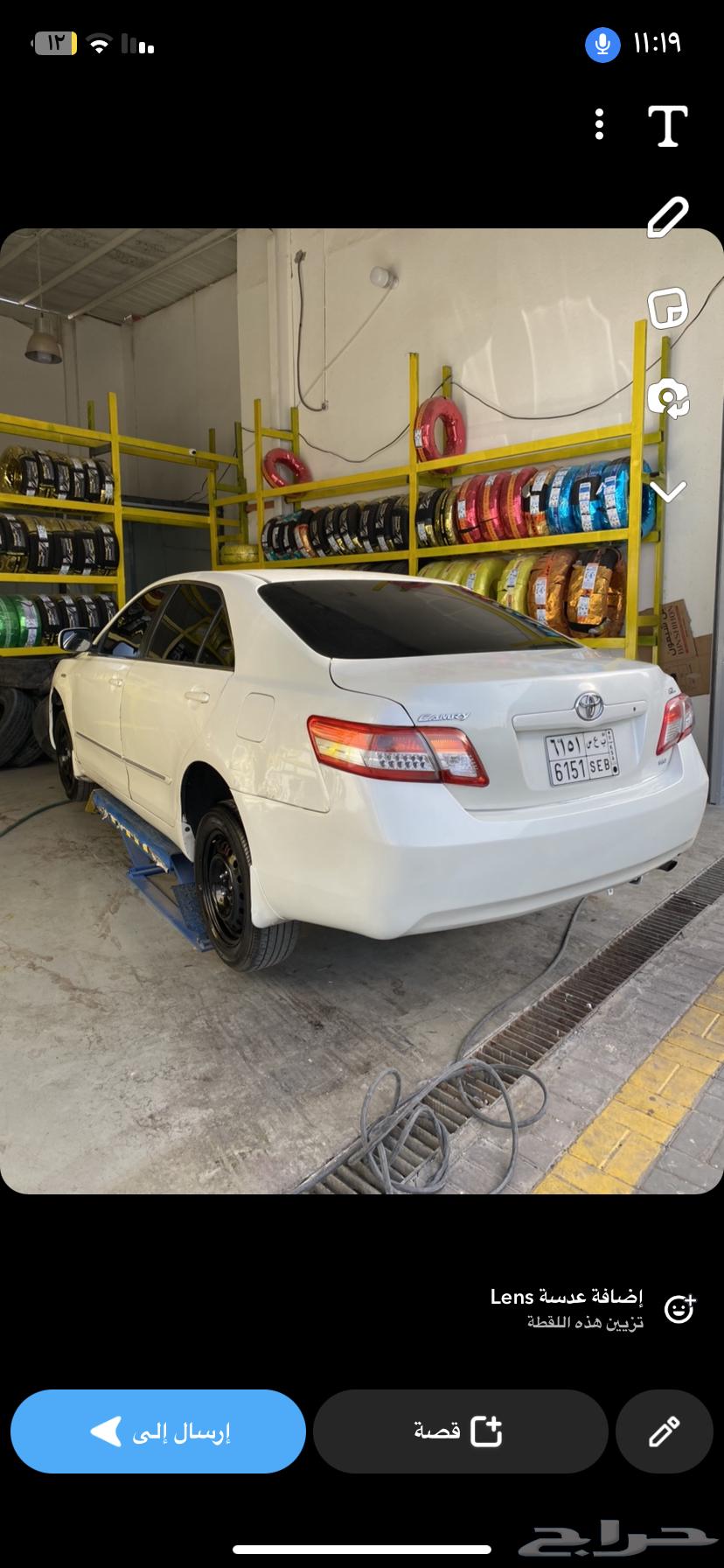 2011 Camry Automatic64641363480450110