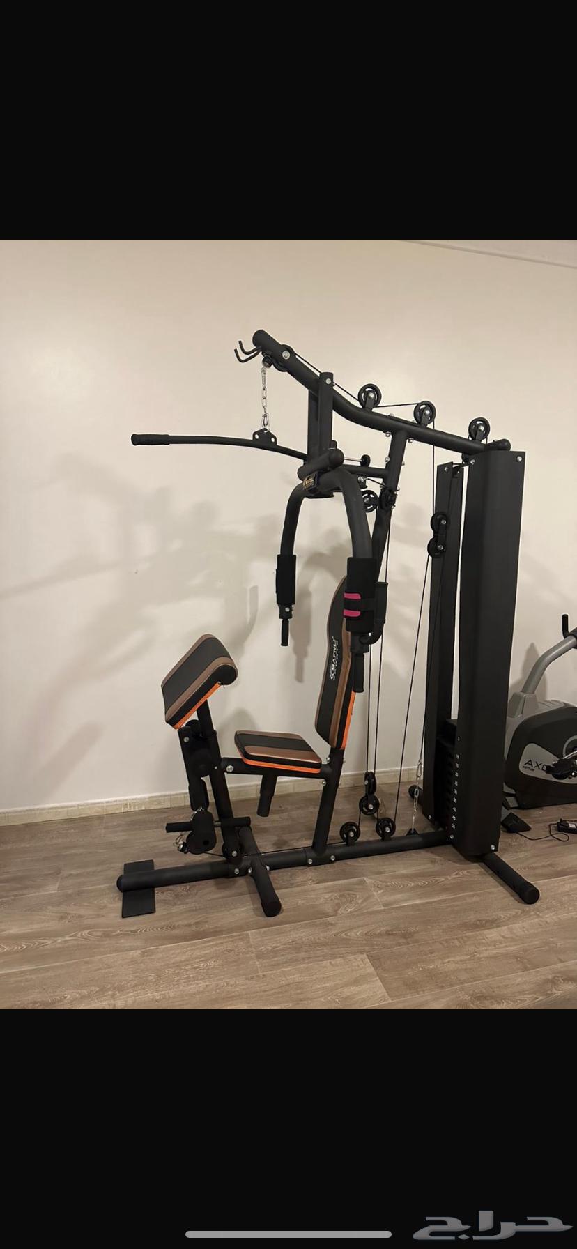 هوم جيم64468552777218110