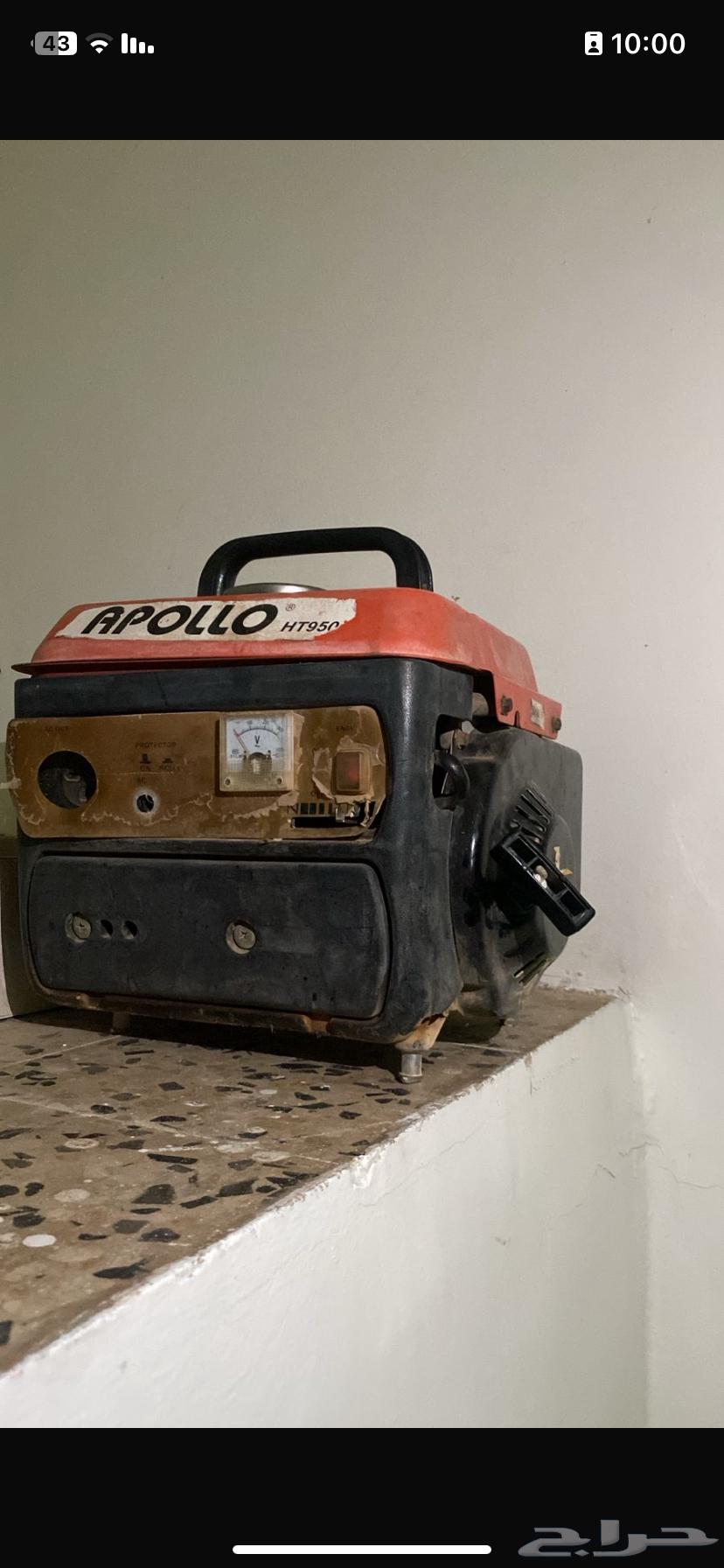 ماطور كهرب شرط للبيع64470952227329110