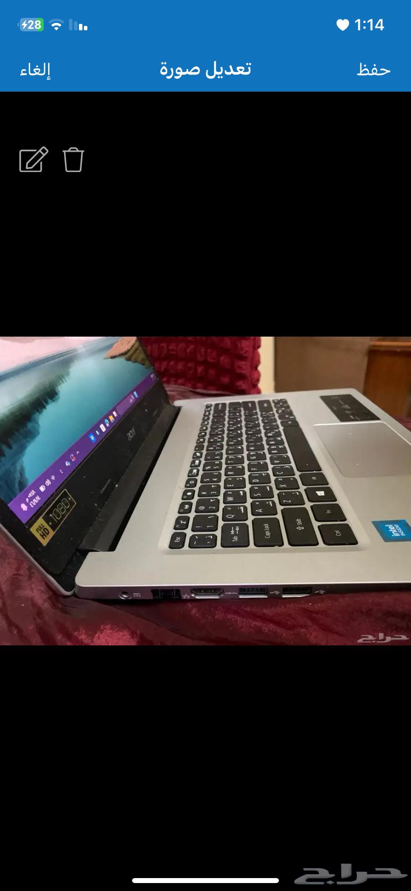 Acer laptop.. used for one and a half years, price 700, negotiable64468738625027112