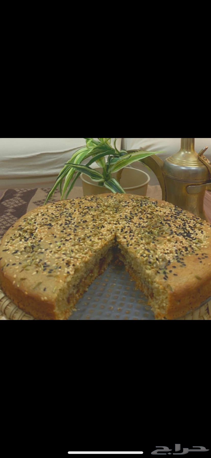 Al-Taaif - Al-Wisam 164466207484418111