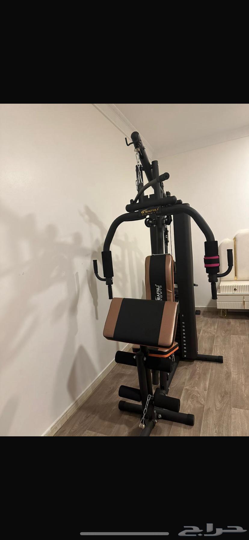 هوم جيم64468552777218111