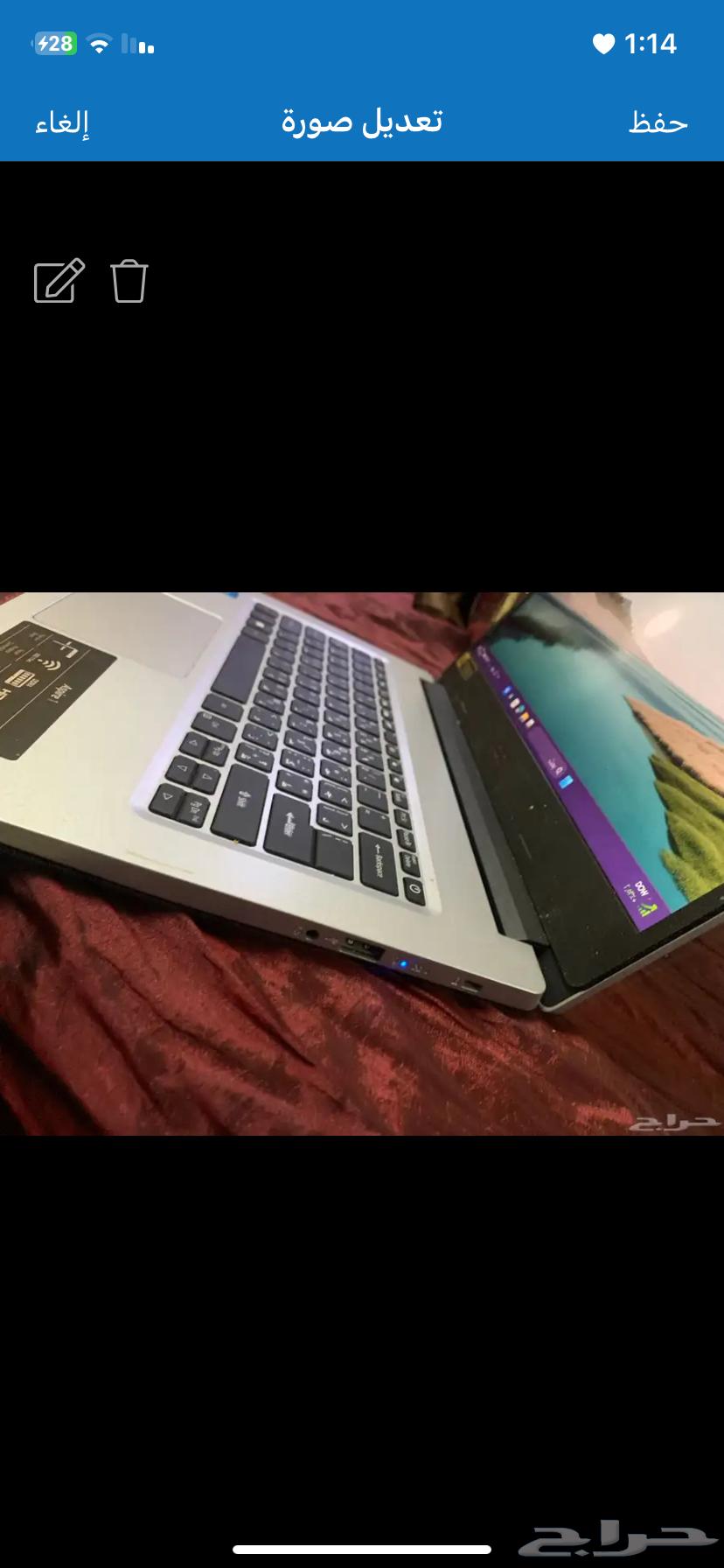 Acer laptop.. used for one and a half years, price 700, negotiable64468738625027111