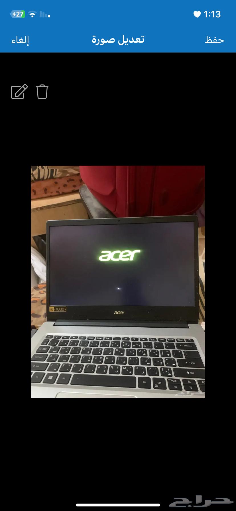 Acer laptop.. used for one and a half years, price 700, negotiable64468738625027113