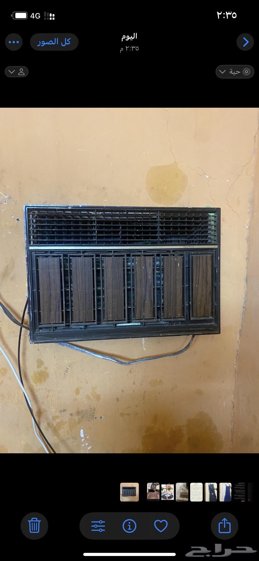 مكيف جنرال امريكي حار  وبارد64467858203266110