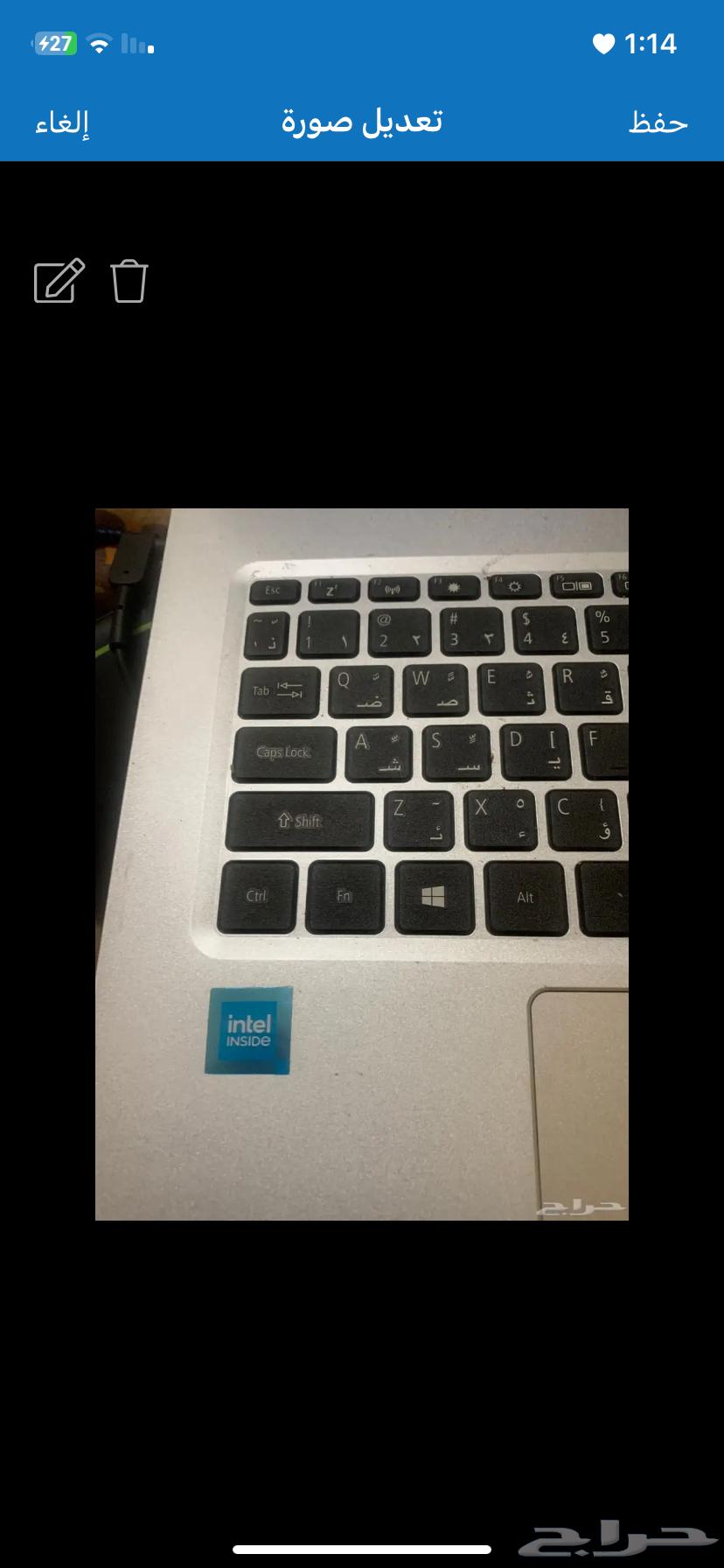 Acer laptop.. used for one and a half years, price 700, negotiable64468738625027114