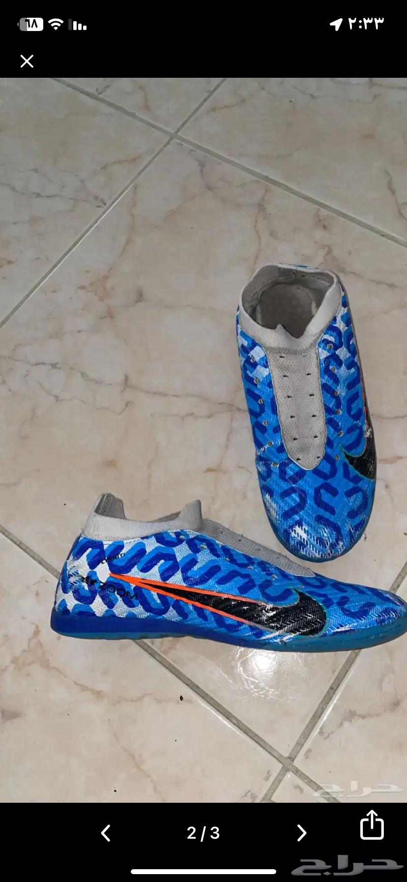 جزمه كورة قدم يقبل تبادل البوت64470717978625110