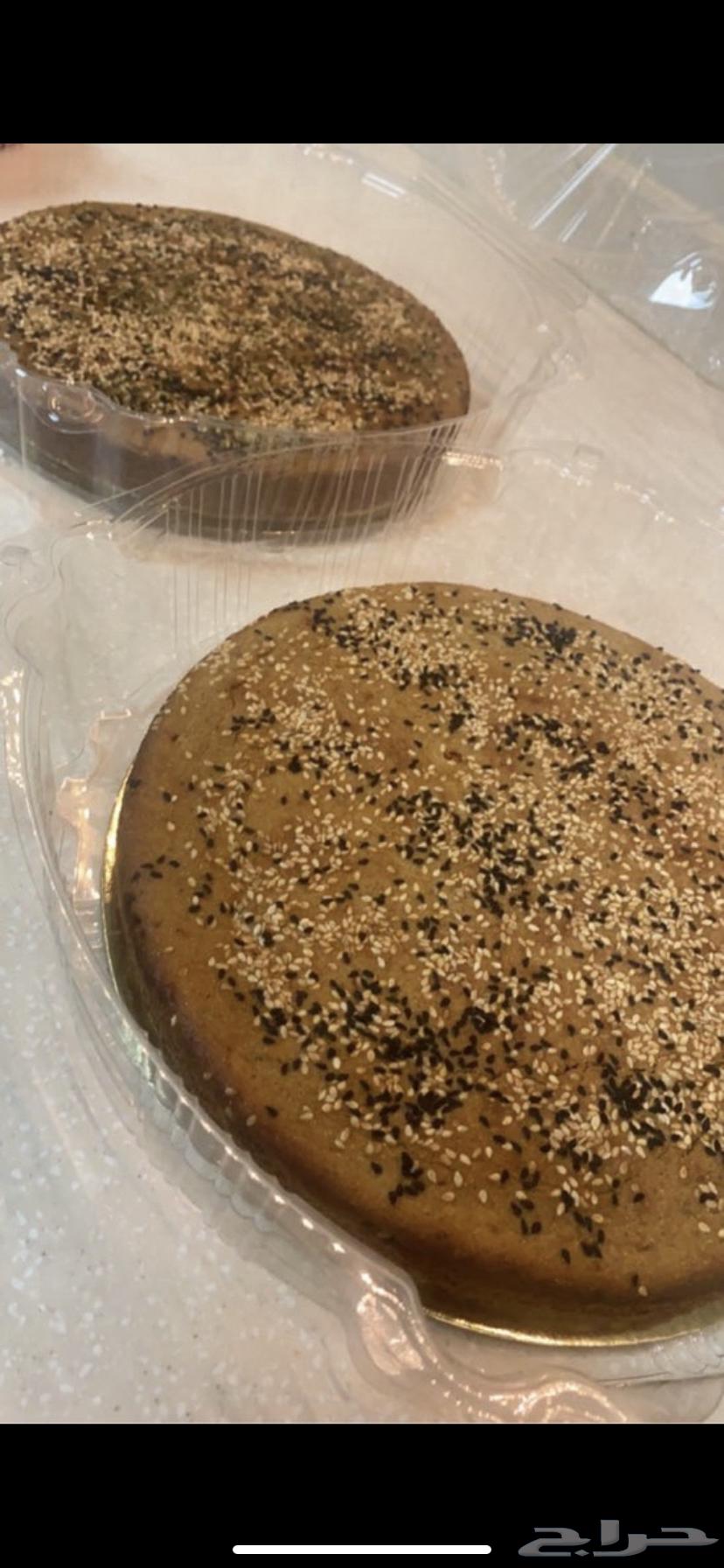 Al-Taaif - Al-Wisam 164466207484418112