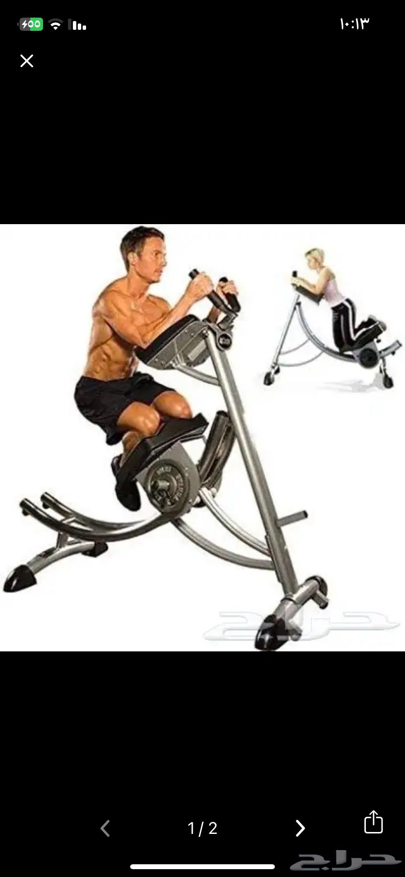 Exercise device64469264275970111