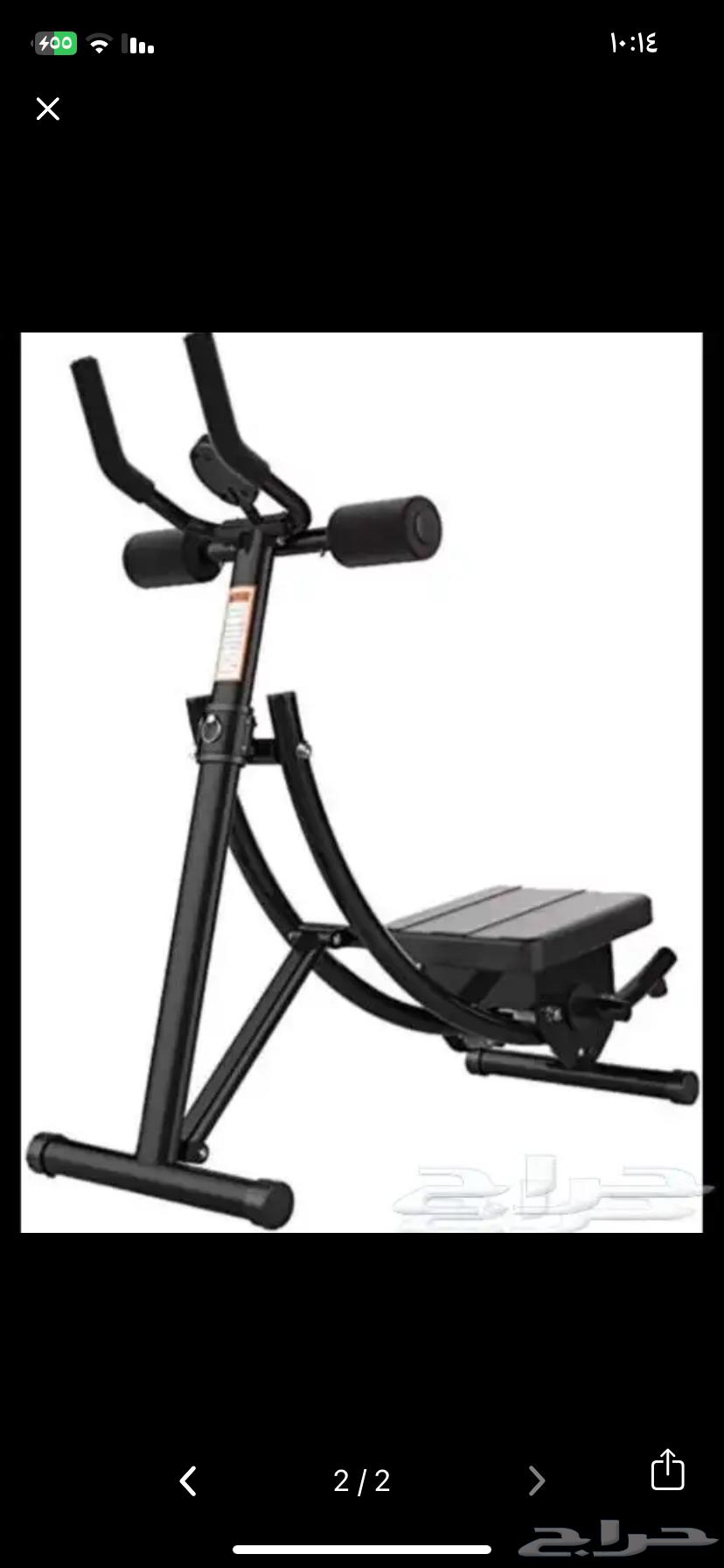 Exercise device64469264275970110