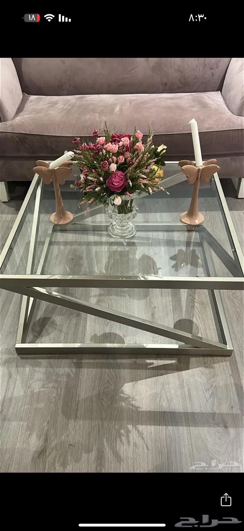 طاوله قزاز جديده للبيع64470306145281110