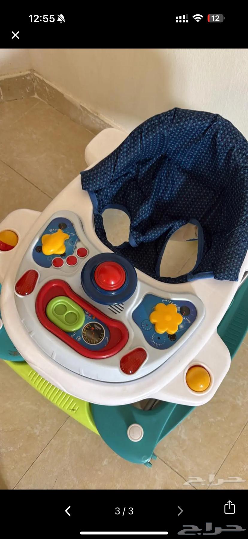 مشايه اطفال جينيور64468024507265110