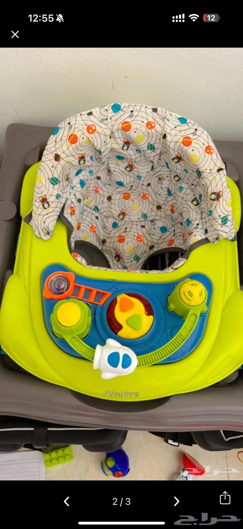 مشايه اطفال جينيور64468024507265111