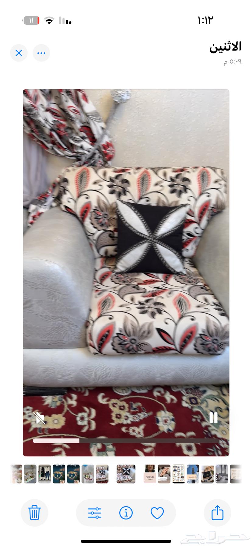 كنب 9 قطع مع الستاره والمكيف64469250801794113