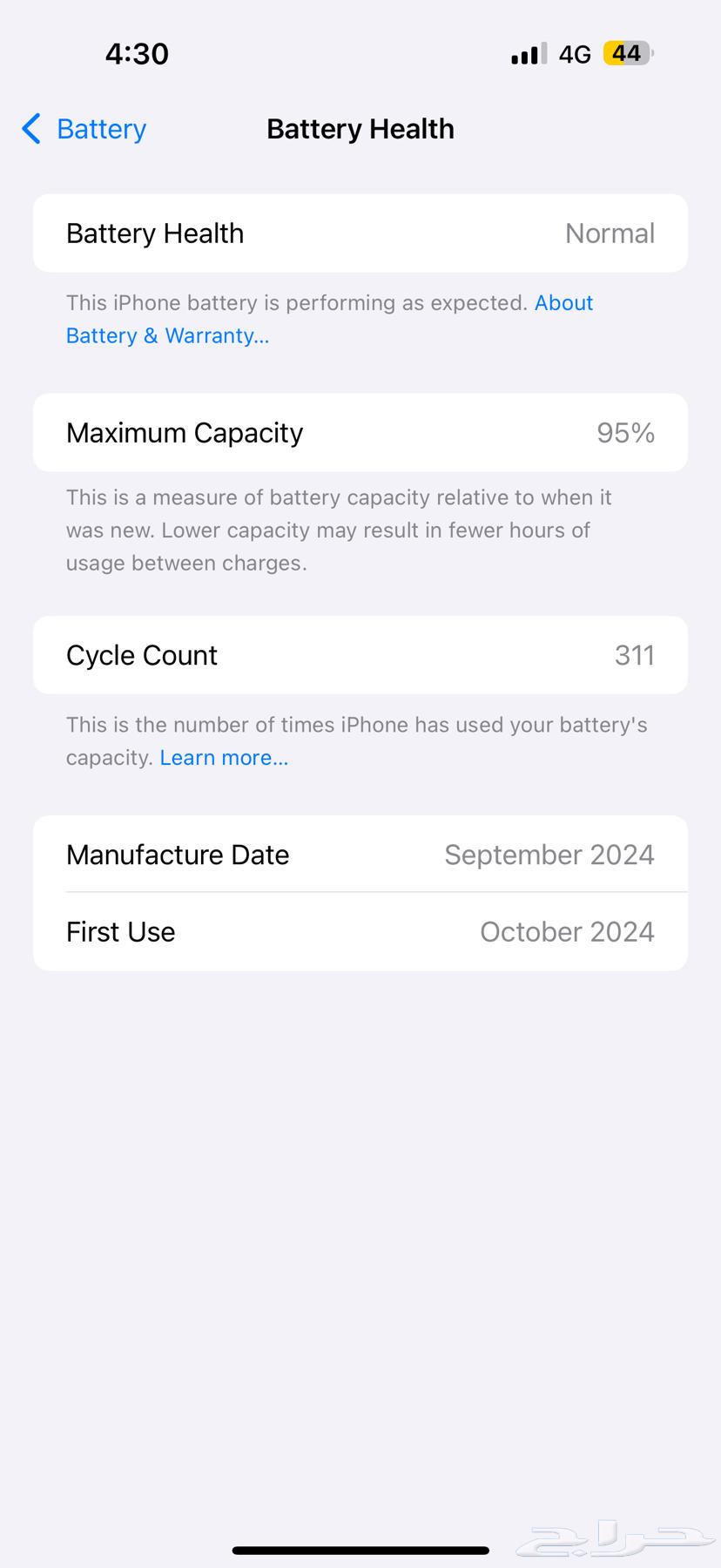 ايفون برو ماكس تيتانيوم (شمال الرياض) 256 iPhone PRO MAX64468580562434112