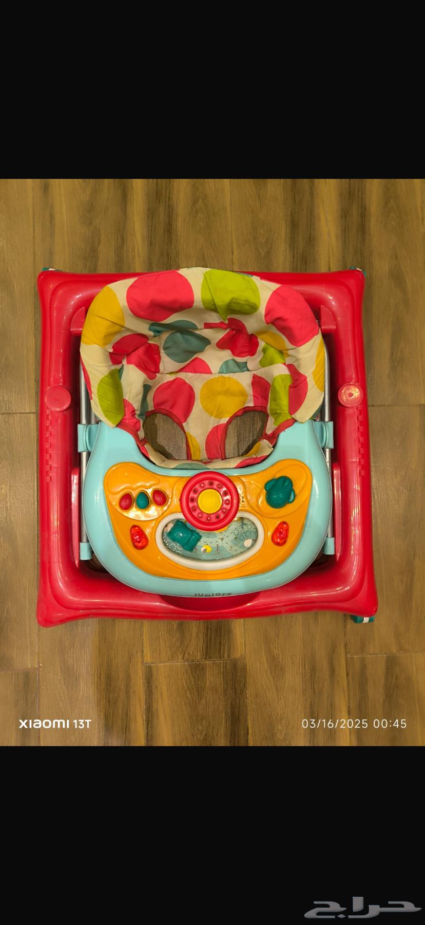 كرسي طعام أطفال مشايه أطفال64468038095747112