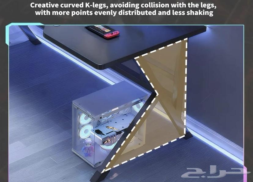 طاولة قيمنق64435477033858114