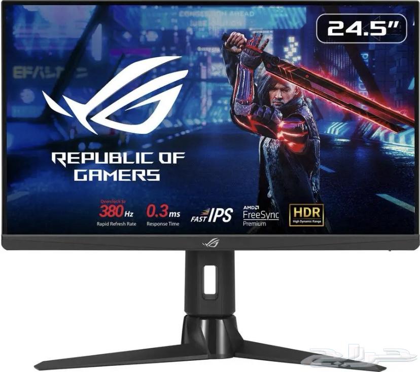 Asus 380hz 0.3 ips FAST Rog Strix XG259QN Screen64469837079299111