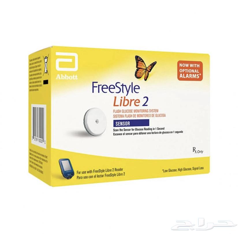 FreeStyle Sensor64467508401027111