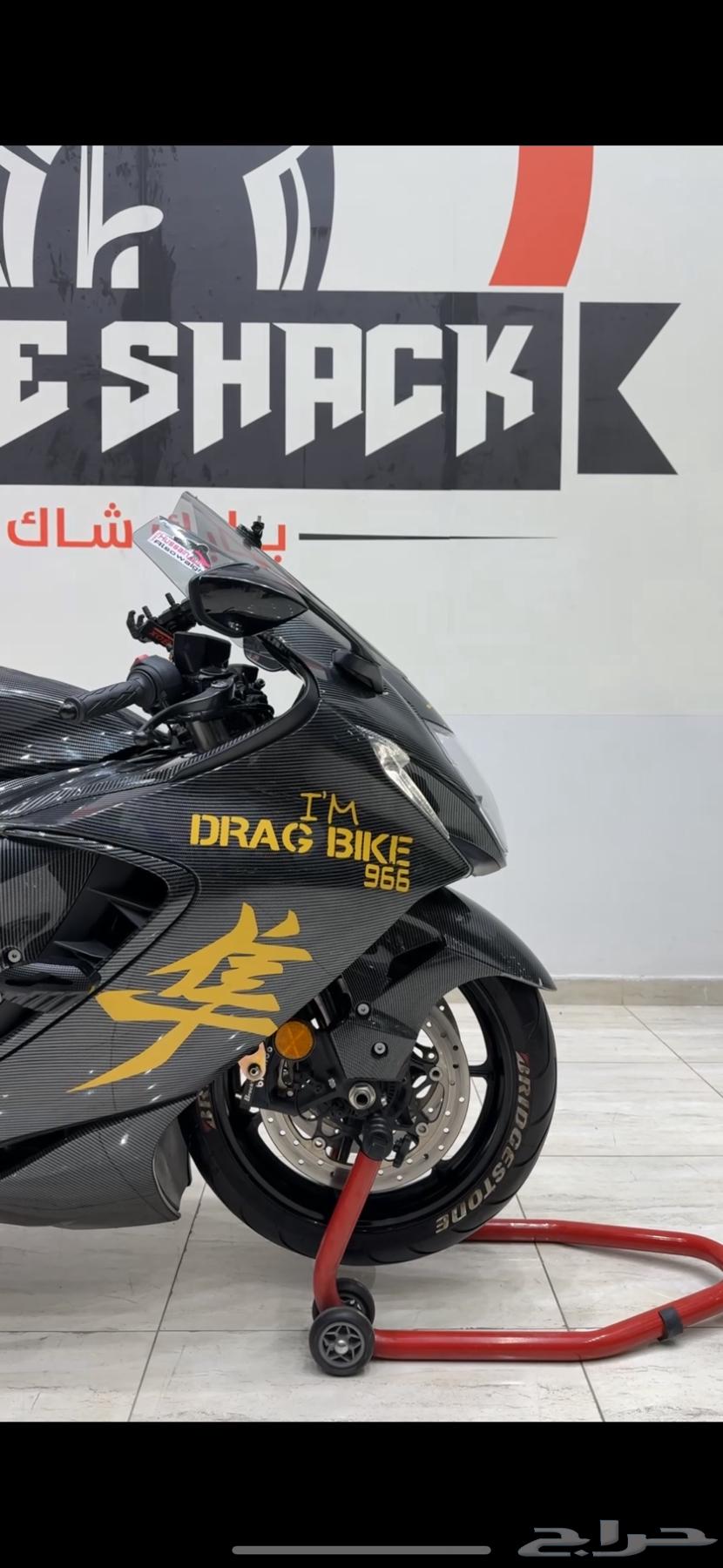 هايبوزا 220364638906928259113