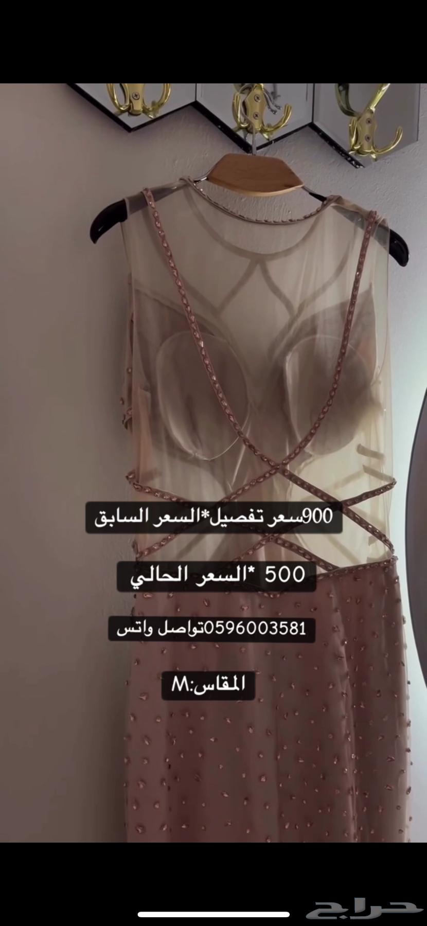 فستان للبيع جديد ونظيف64464873951619112