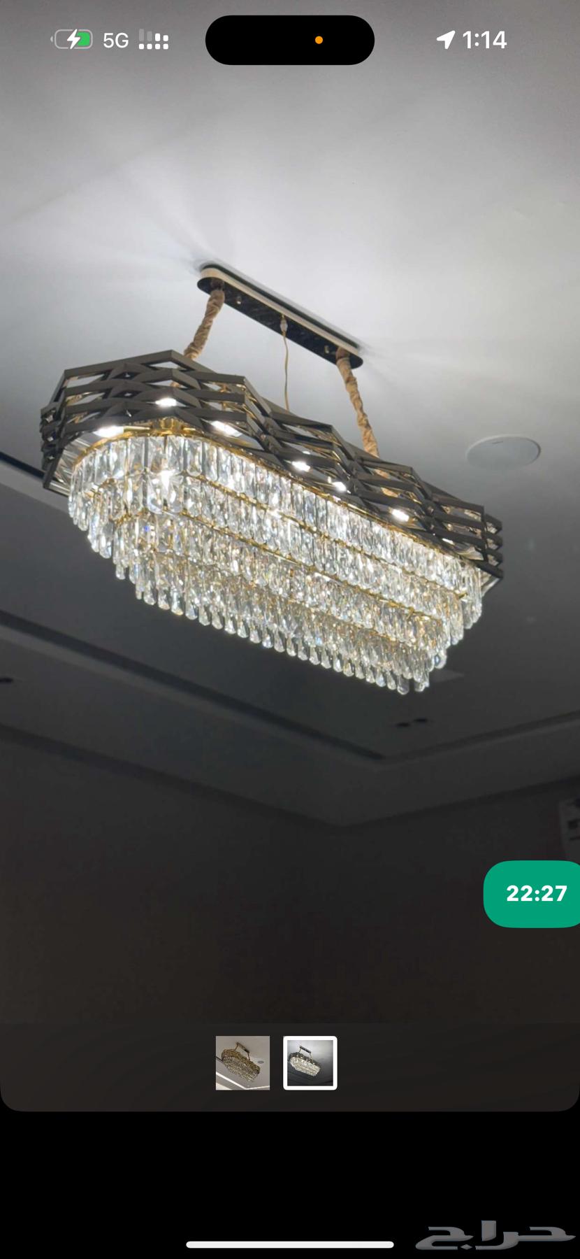 Large board number 2, price of the two boards is 500, large chandelier for 40064464831422467110