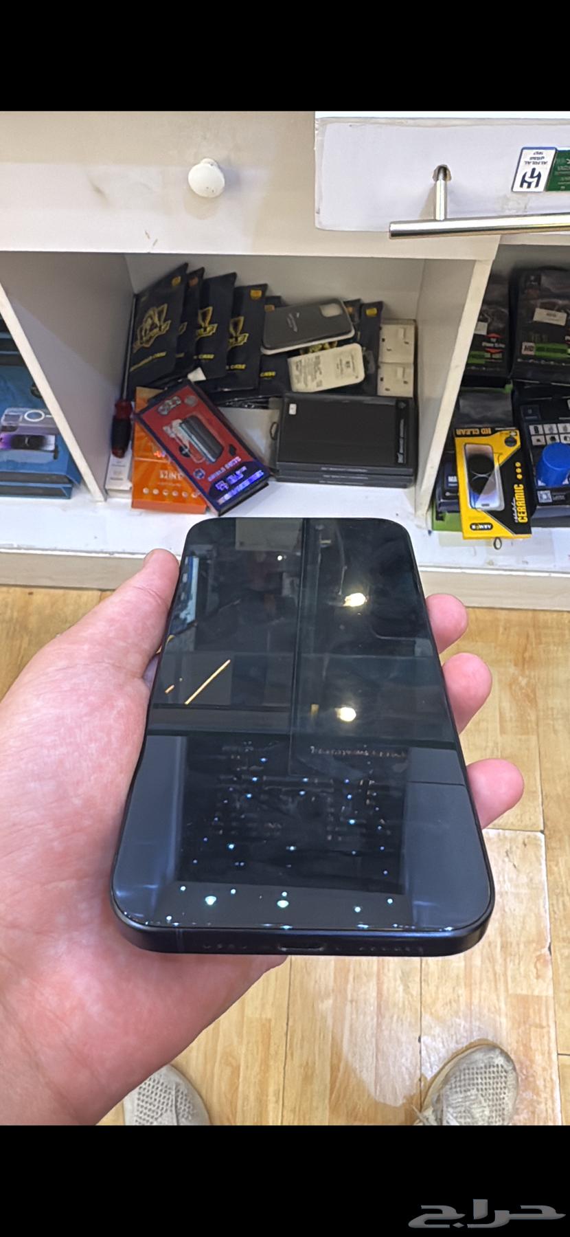 ايفون 15 برو ماكس64466067090433111