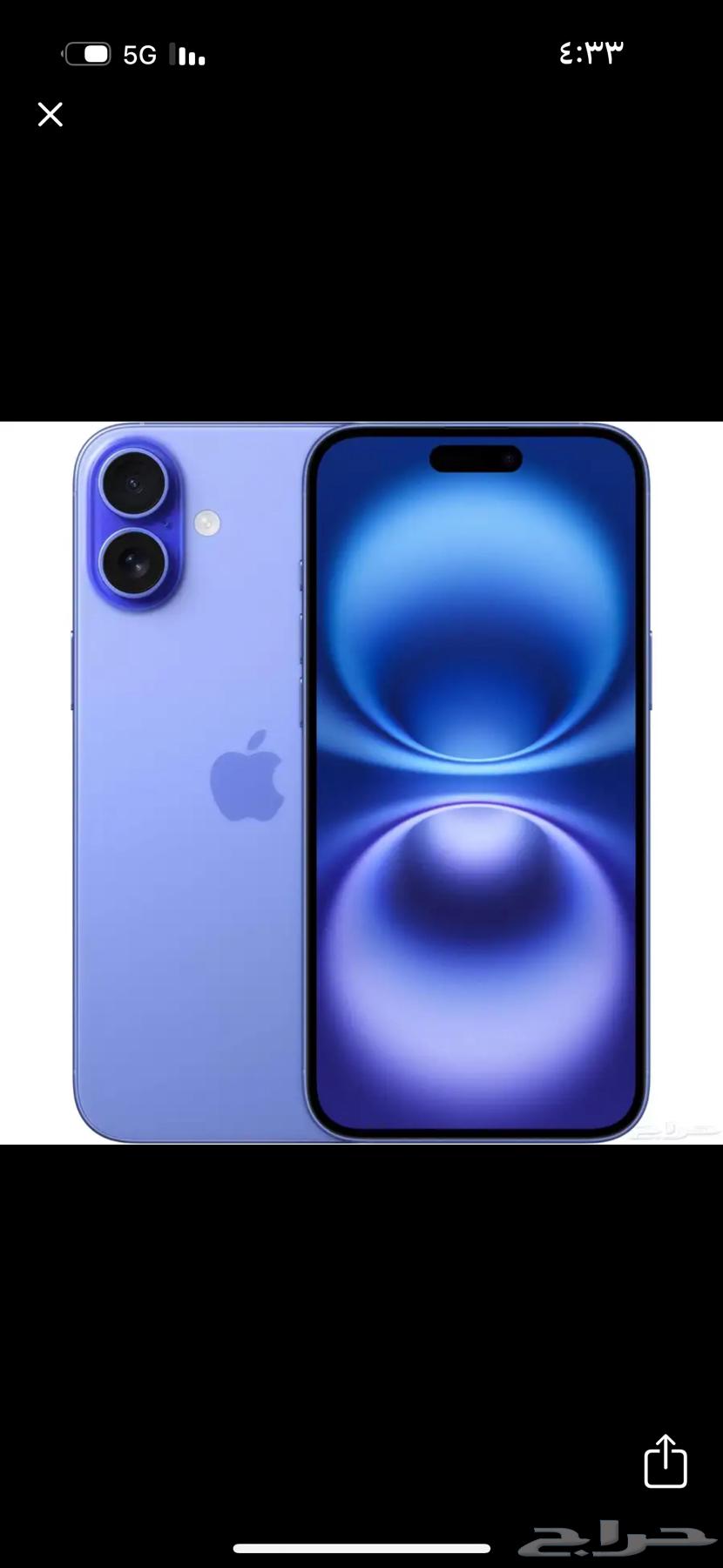 ايفون 16 شبه جديد64470539059330110