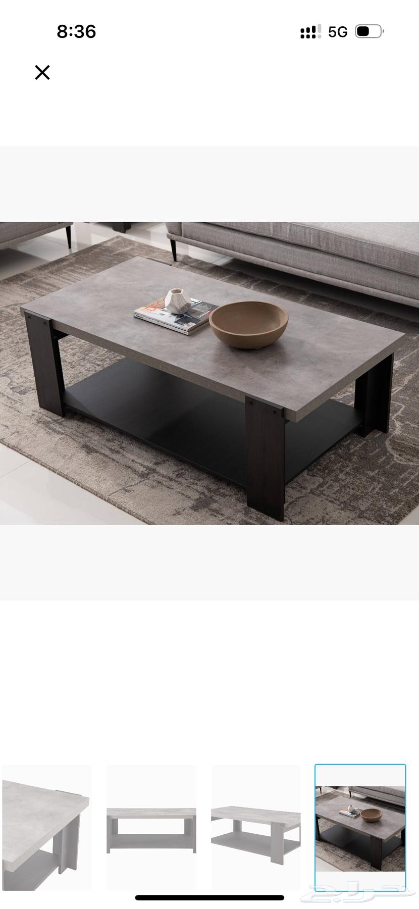 New Home Box table64470759469953112